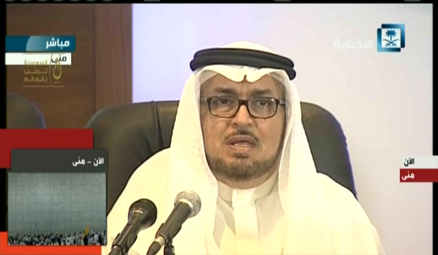وزير الداخلية السعودي الأمير محمد بن نايف