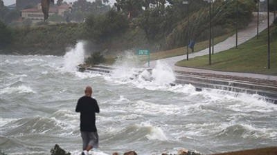 صورة آرشيفية