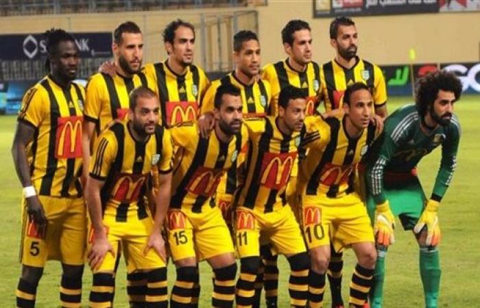 المقاولون العرب المقاولون العرب