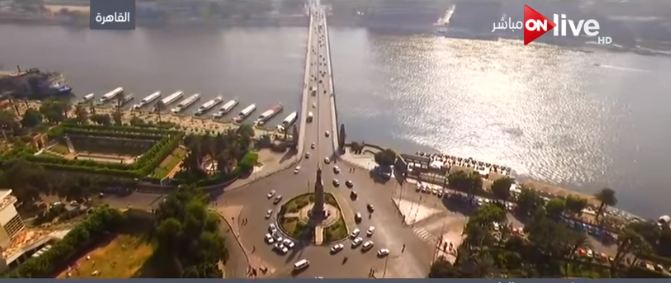 صورة من الحدث 