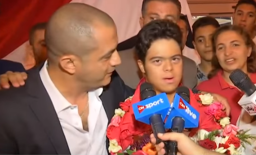 صورة من الحدث 