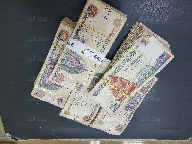 صورة أرشيفية صورة أرشيفية