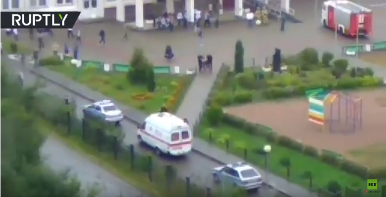 صورة من الحدث 