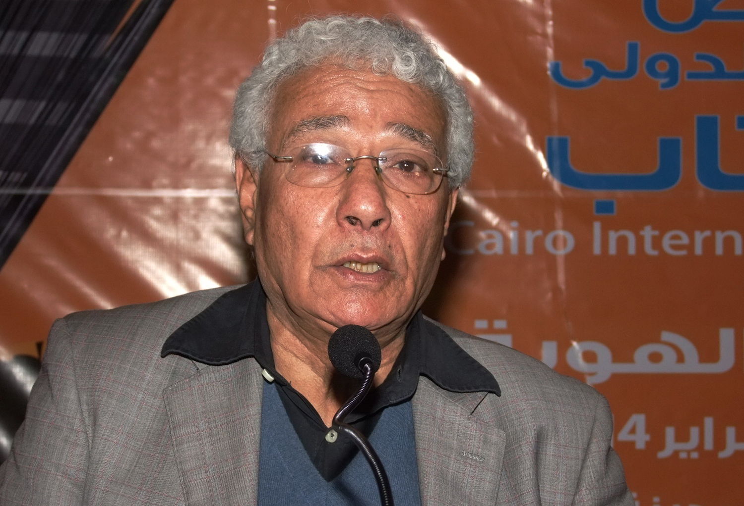 الكاتب الكبير سعيد الكفراوى 