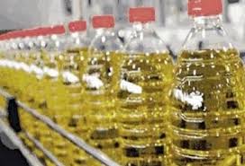 صوره ارشيفيه