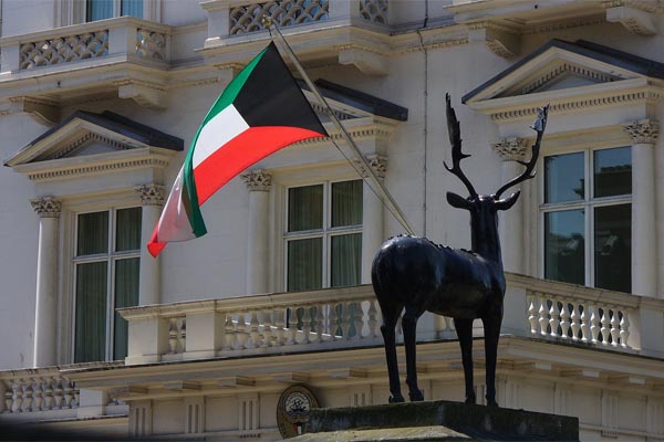 السفارة الكويتية فى واشنطن السفارة الكويتية فى واشنطن