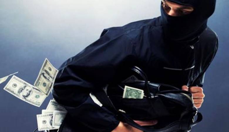 صورة ارشيفية صورة ارشيفية