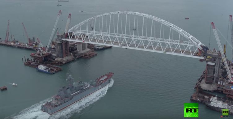 صورة من الحدث 