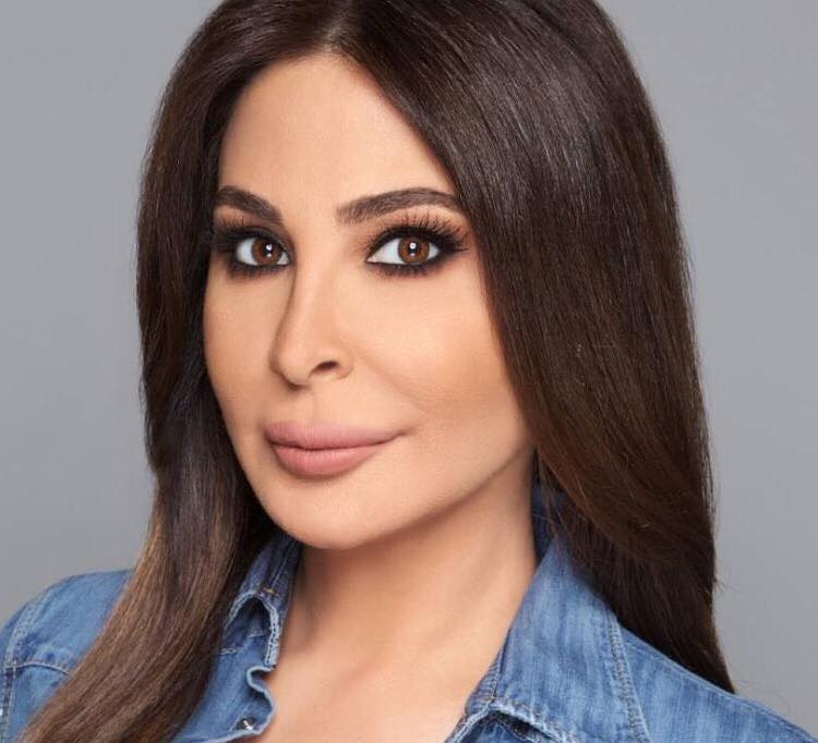اليسا