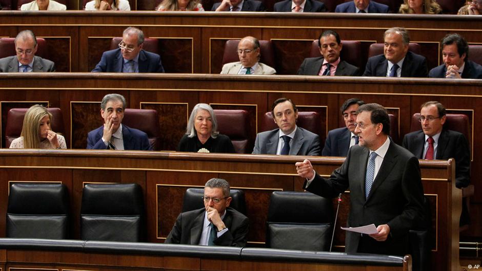 برلمان إقليم قطالونيا الإسباني 