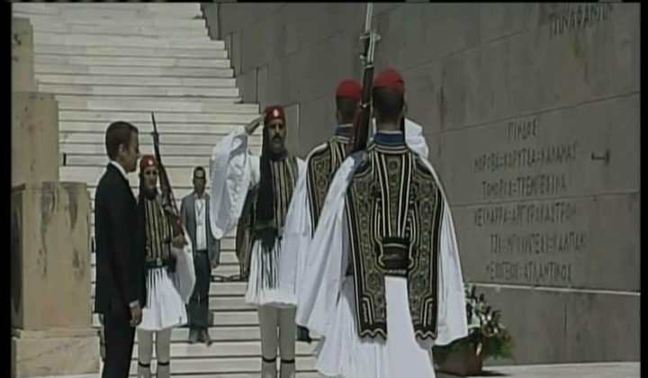 صورة من الحدث 