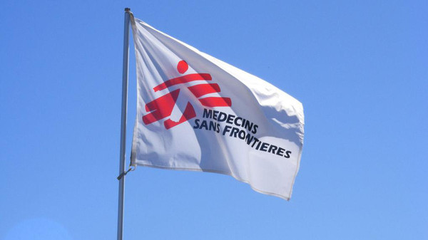 اطباء بلا حدود