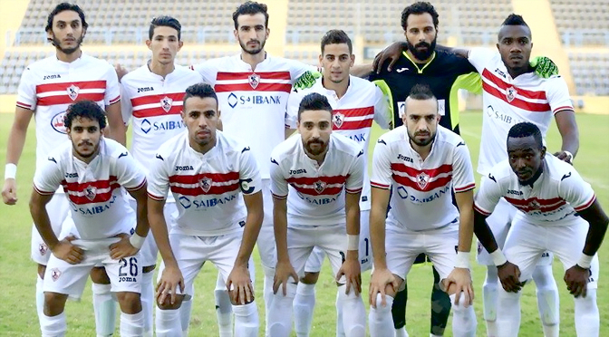 الفريق الاول لكرة القدم بنادي الزمالك