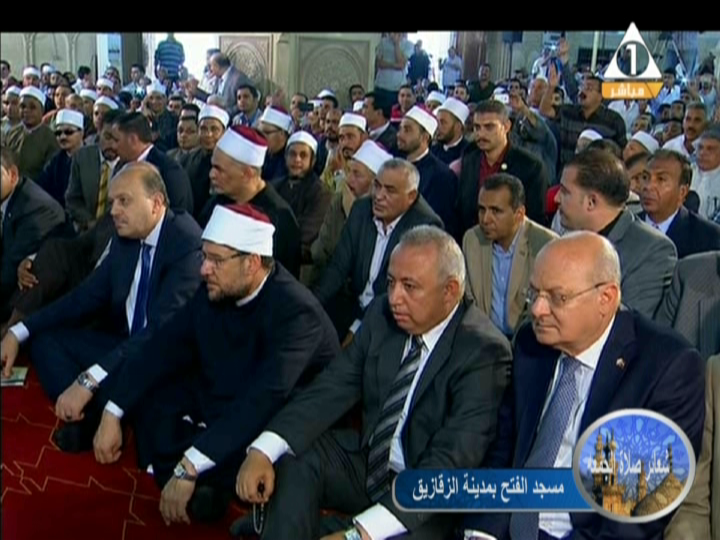 صورة من الحدث