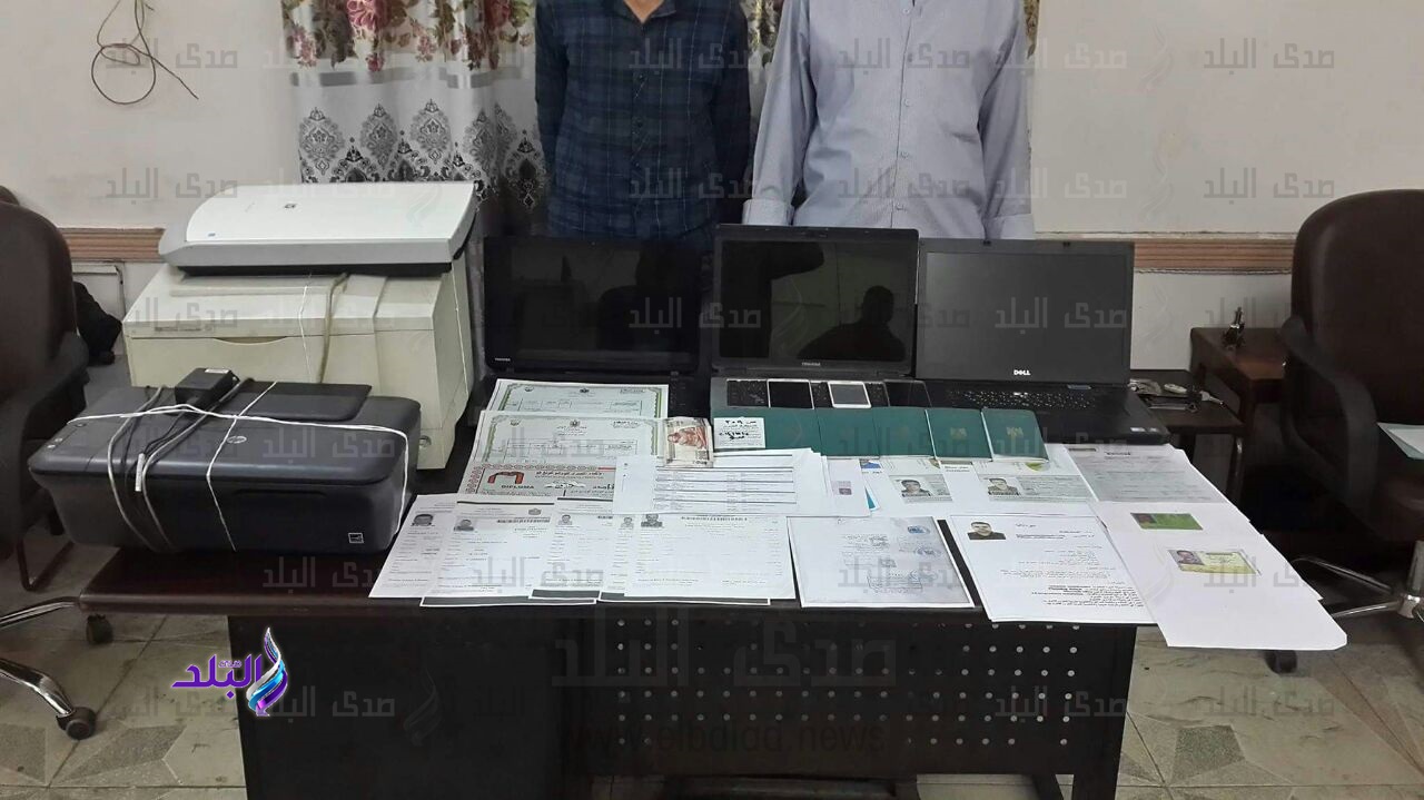 جانب من الحدث