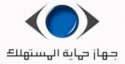 صورة ارشيفية صورة ارشيفية