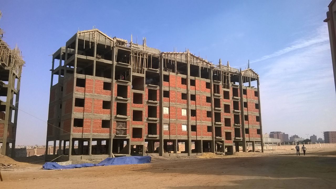 صورة ارشيفية