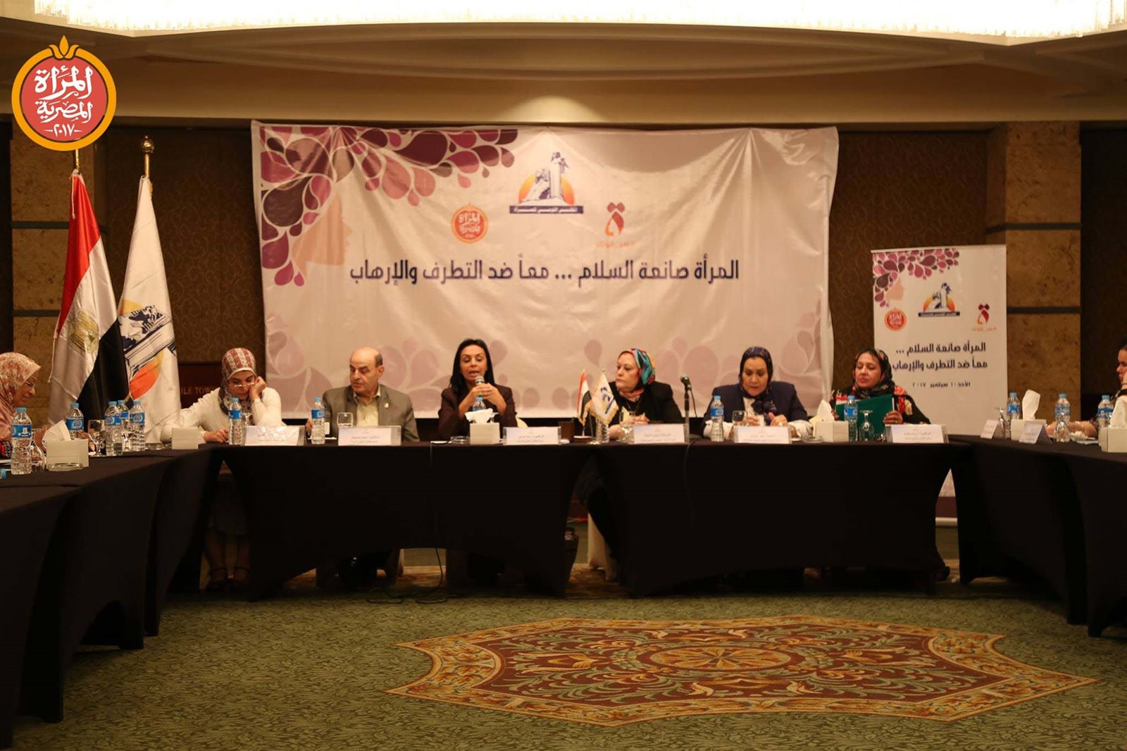 صورة من الحدث 