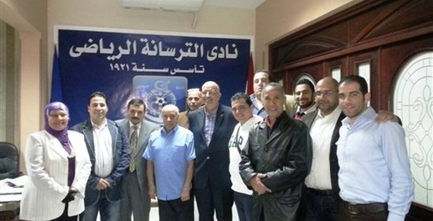 صورة ارشيفية صورة ارشيفية