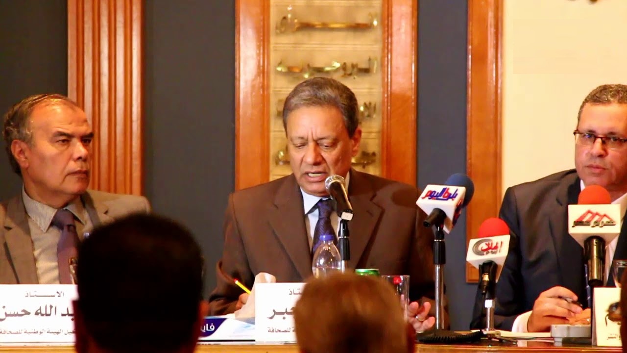 كرم جبر رئيس الهيئة الوطنية للصحافة