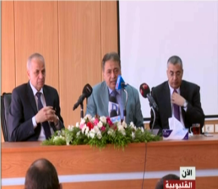 صورة من الحدث 