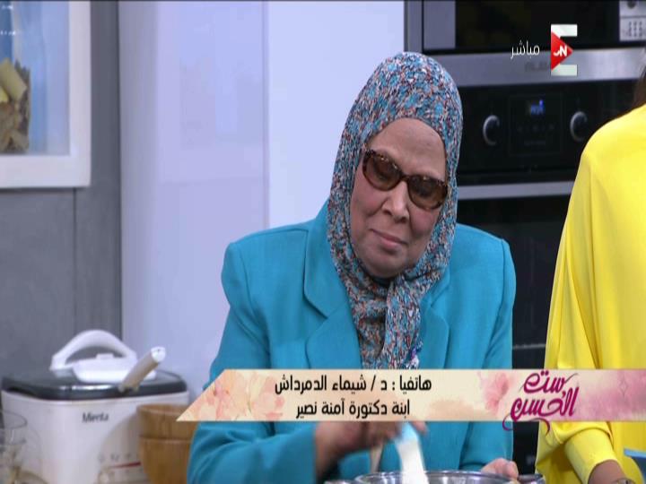 الداعية الإسلامية الدكتورة آمنة نصير الشهيرة  الداعية الإسلامية الدكتورة آمنة نصير الشهيرة