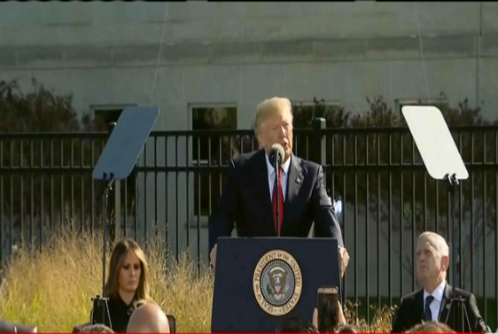 الرئيس الأمريكي دونالد ترامب