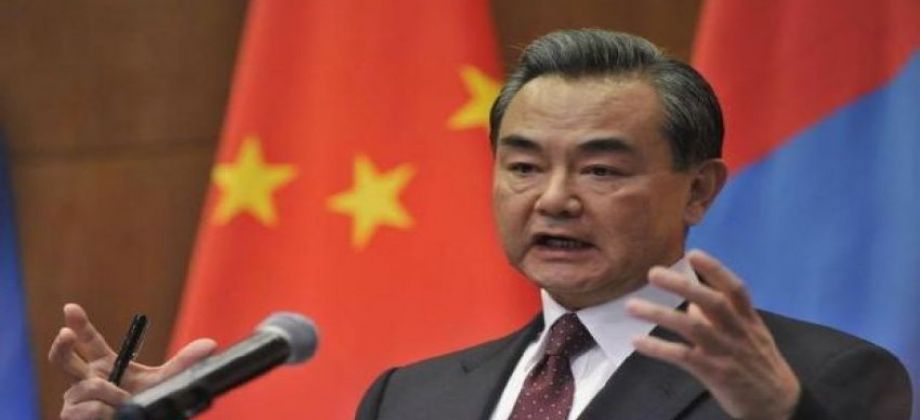 وزير خارجية الصين