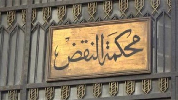 صورة أرشيفية صورة أرشيفية