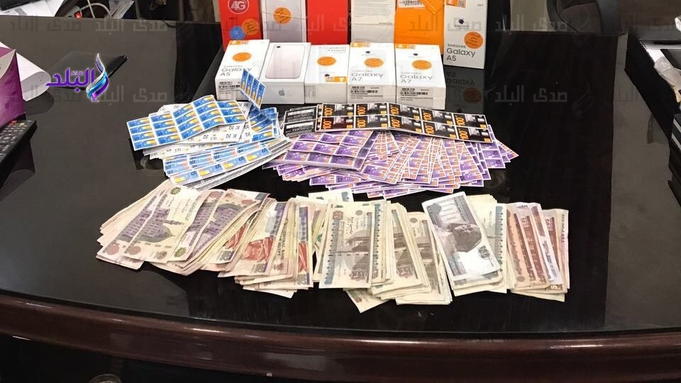 المضبوطات المضبوطات