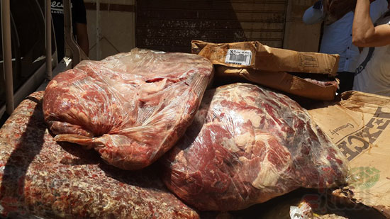 صورة آرشيفية