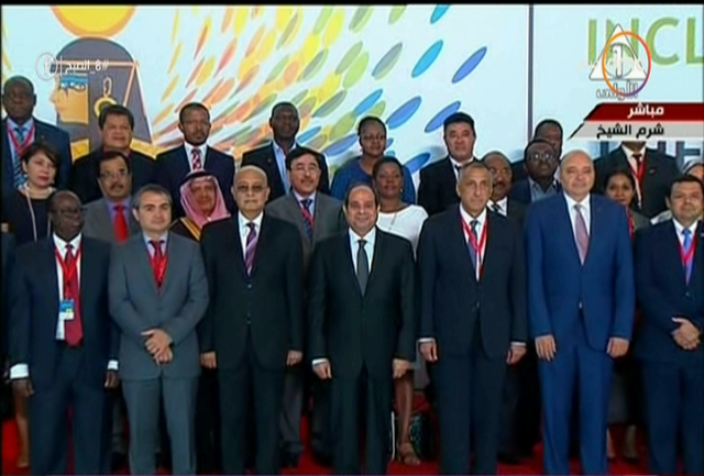 صورة من الحدث 