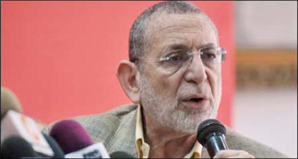 صورة ارشيفية