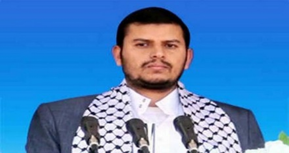 الحوثي الحوثي