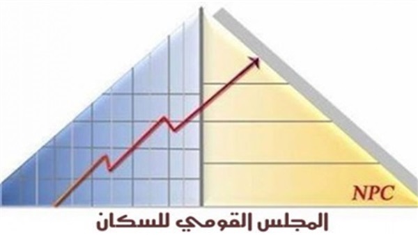 ارشيفية ارشيفية