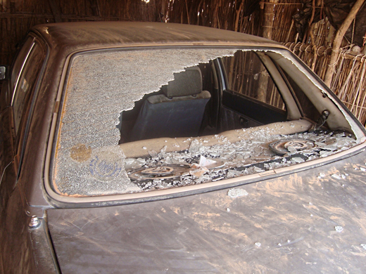 صورة آرشيفية