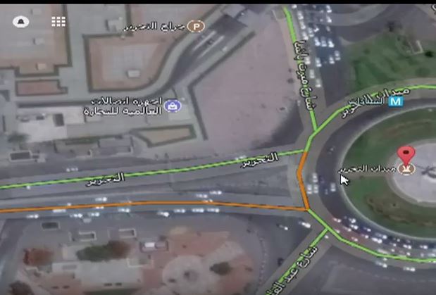 صورة من الحدث