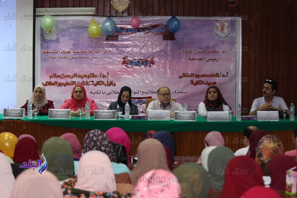 جانب من الحدث 