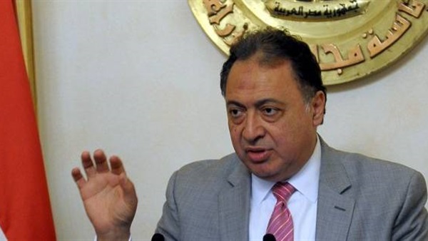  الدكتور أحمد عماد الدين راضى وزير الصحة والسكان