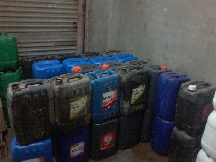 صورة ارشيفية