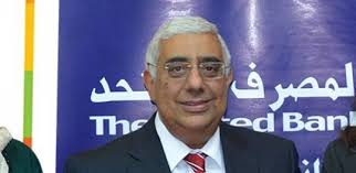 أشرف القاضي