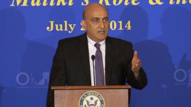  وليد فارس، أمين المجموعة الأطلسية النيابية لمكافحة الإرهاب