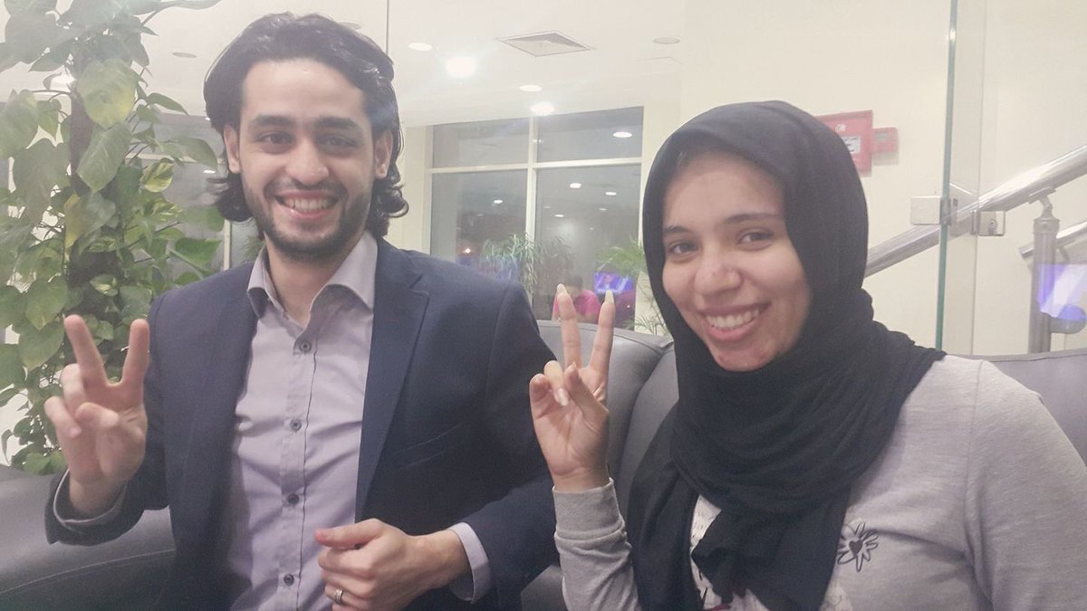 مريم الصاوي