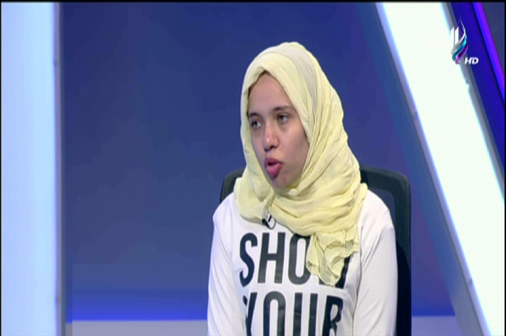 مريم الصاوي