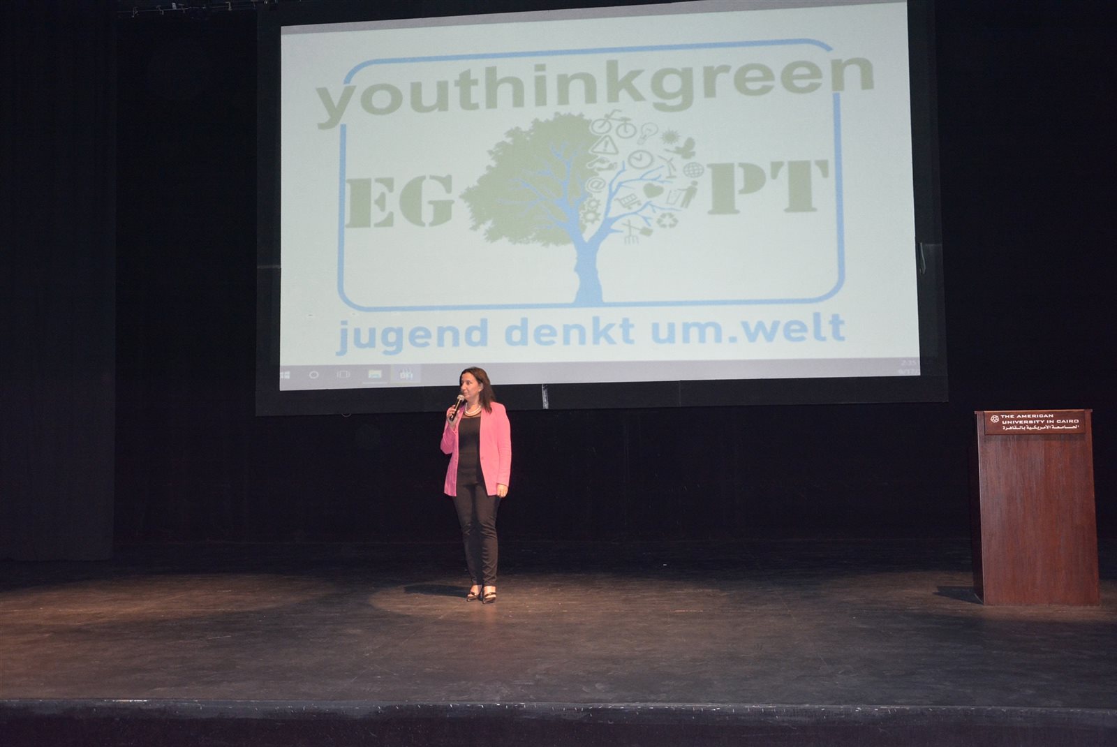 جانب من المؤتمر 