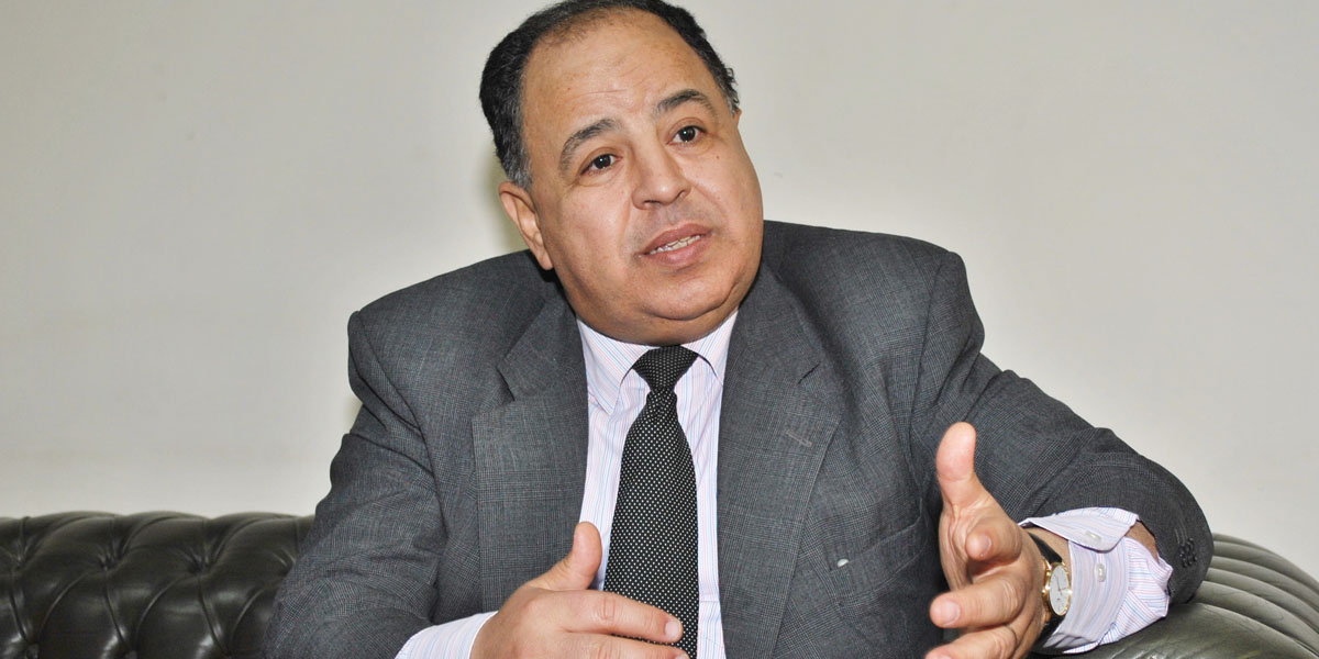 محمد معيط نائب وزير المالية محمد معيط نائب وزير المالية