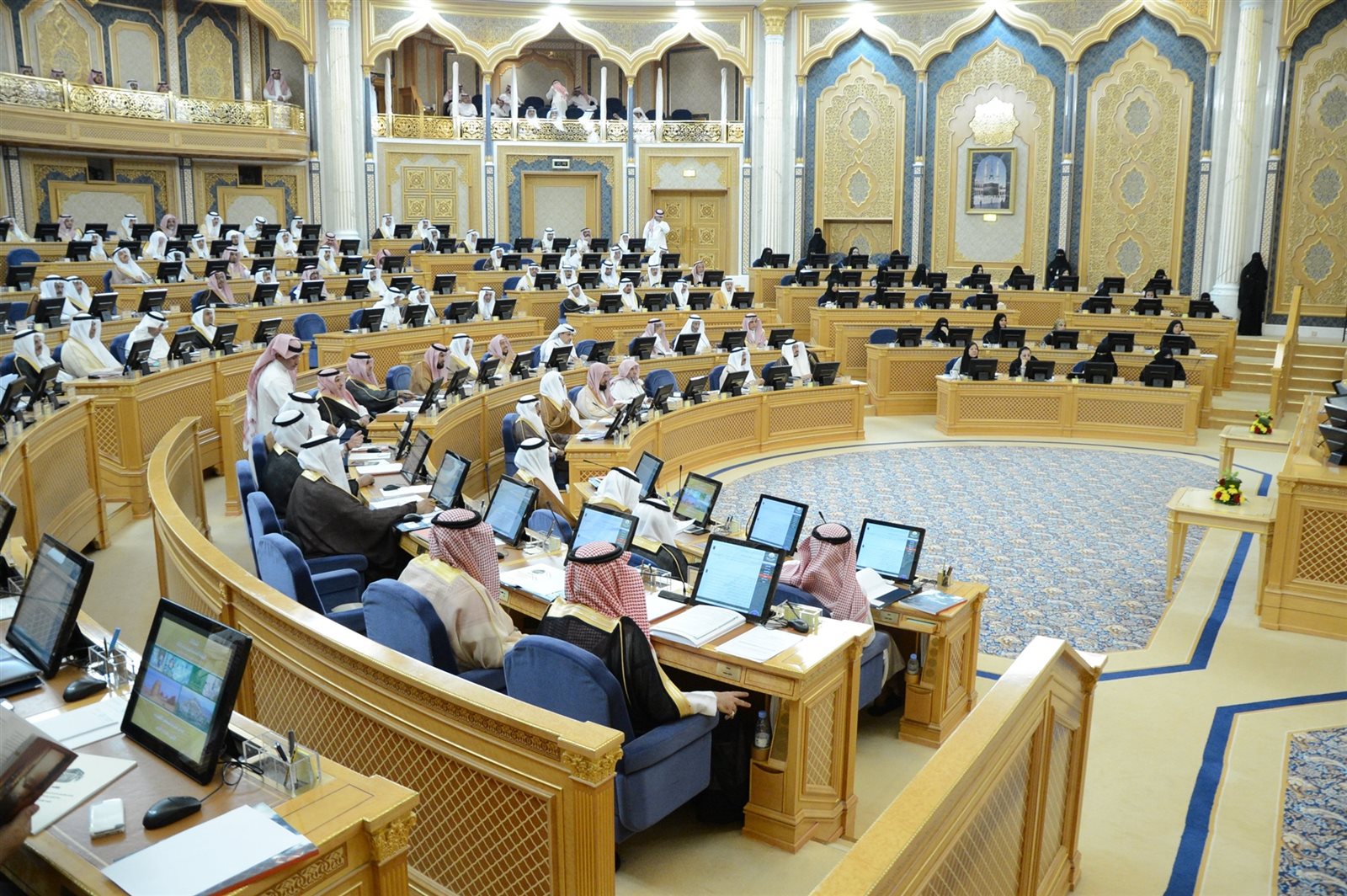 مجلس الشورى السعودي مجلس الشورى السعودي
