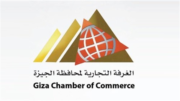 صورة أرشيفية صورة أرشيفية