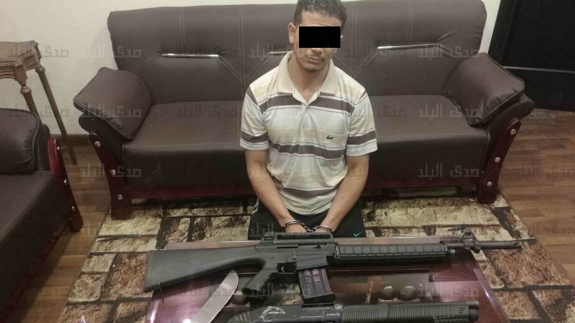 المتهم المتهم