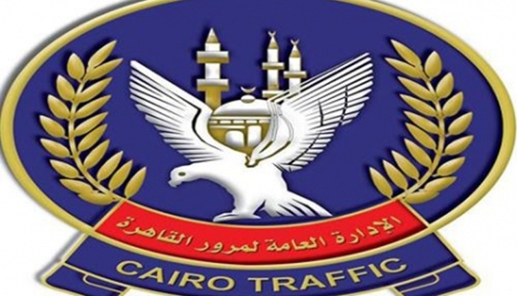 صوره ارشيفيه صوره ارشيفيه